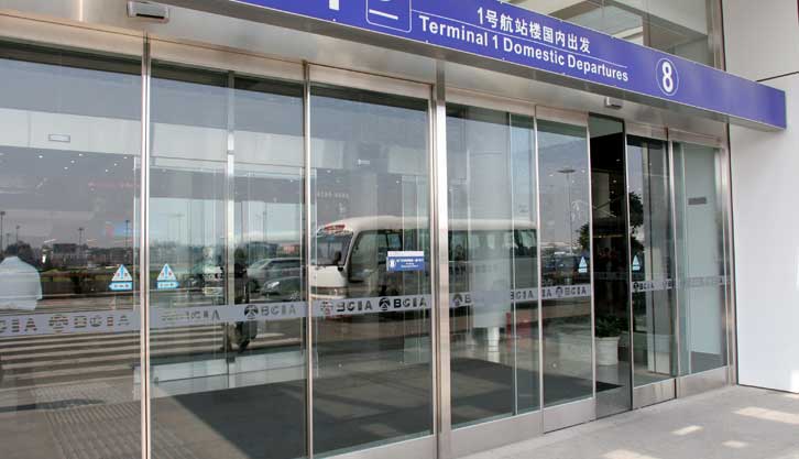 北京首都國際機場自動門案例 - 中出網(wǎng)-智能出入口與停車充電門戶