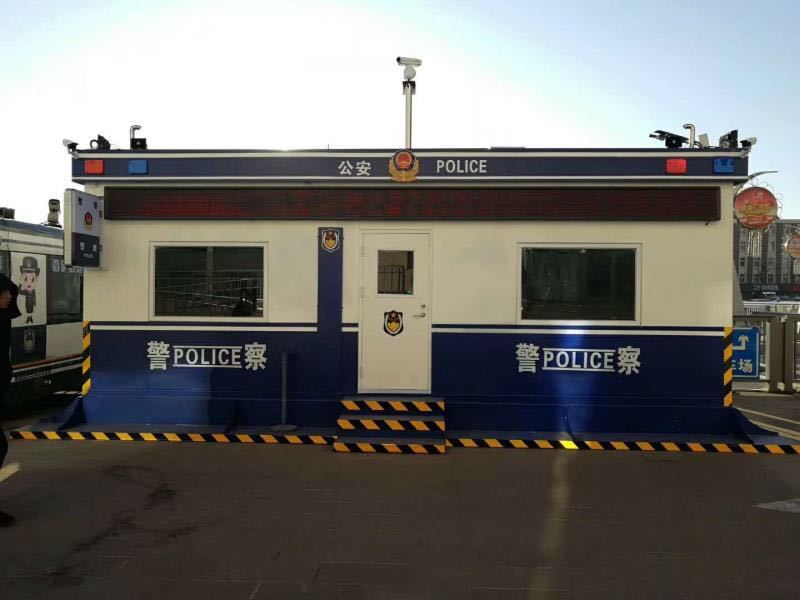 遼陽(yáng)火車站