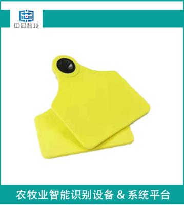 其他 - ZX-牛用電子耳標