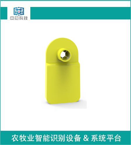 Lora遠(yuǎn)距離測溫監(jiān)管耳標(biāo)
