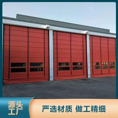 其他 - 快速堆積門
