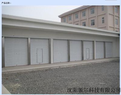 其他 - 車庫門