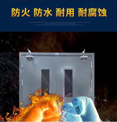 其他 - 防火門