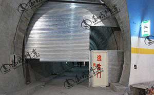 鶴大高速隧道鋼質(zhì)防火卷簾門案例