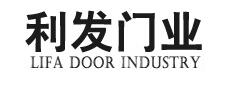 利發(fā)門業(yè)