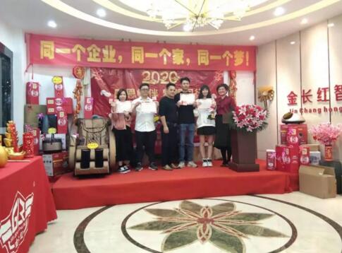 金長(zhǎng)紅的“前鋒”-銷售精英團(tuán)隊(duì)
