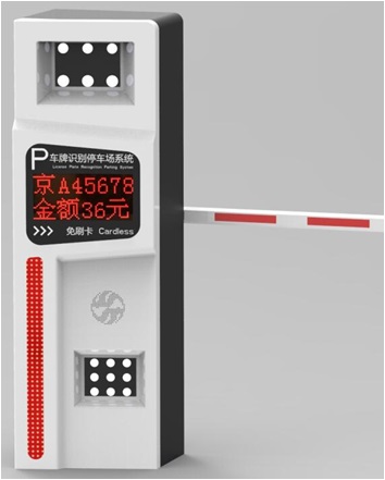 道閘一體機（白色）