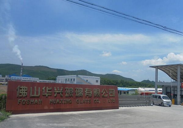 佛山華興玻璃有限公司伸縮門案例 - 中出網-智能出入口門戶