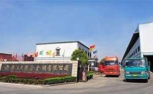 嘉善大隆合金鋼伸縮門案例 - 中出網(wǎng)-智能出入口門戶