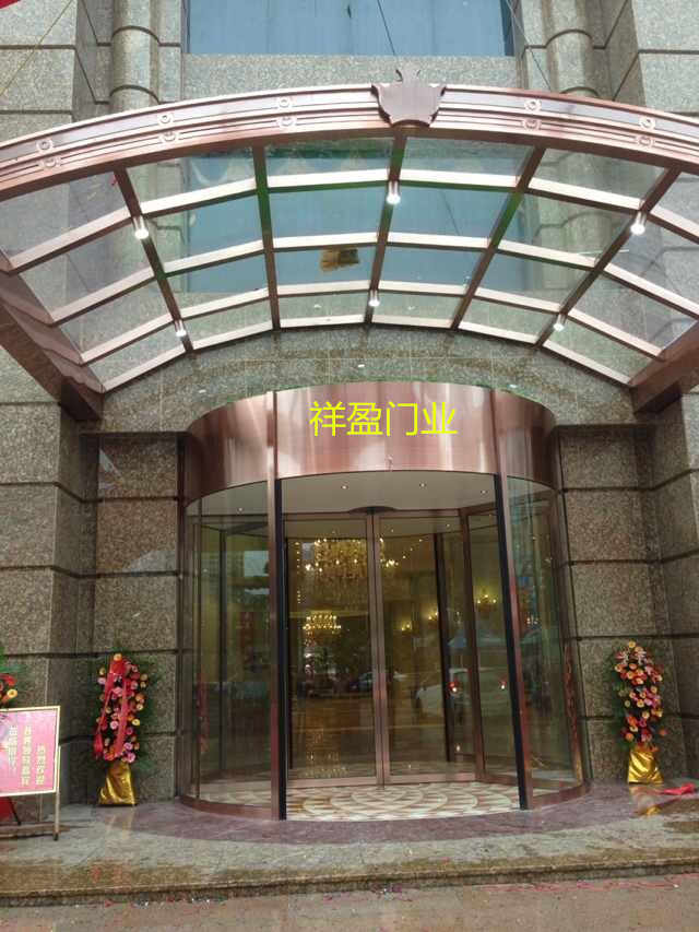 珠海國政酒店旋轉(zhuǎn)門案例 - 中出網(wǎng)-智能出入口門戶