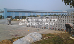 廣西平鋁集團(tuán)電動(dòng)伸縮門案例 - 中出網(wǎng)-智能出入口門戶