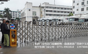 圓通速遞廣西總部基地電動(dòng)伸縮門案例 - 中出網(wǎng)-智能出入口門戶