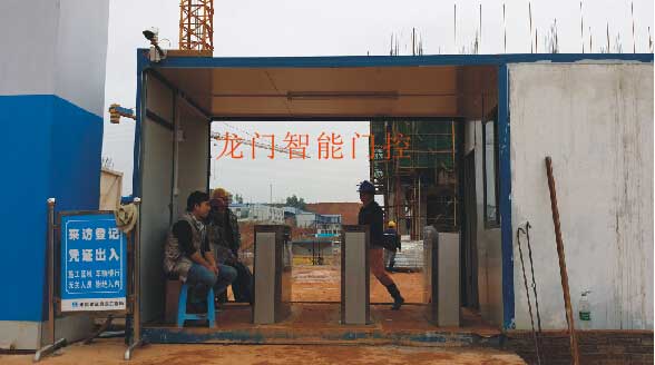 南寧萬科魅力之城二期門禁翼閘案例 - 中出網(wǎng)-智能出入口門戶