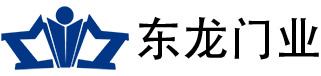 東龍