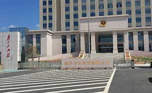 金華市公安局婺城分局伸縮門案例 - 中出網(wǎng)-智能出入口門戶