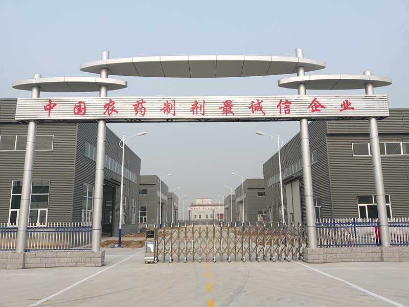 海興縣農(nóng)藥制劑企業(yè)電動(dòng)伸縮門(mén)案例 - 中出網(wǎng)-智能出入口門(mén)戶