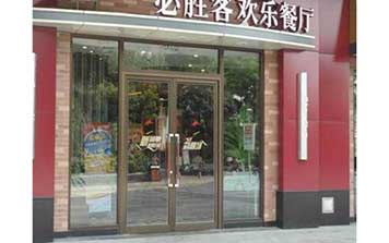 肯德基門