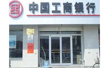 肯德基門