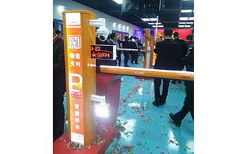 停車(chē)場(chǎng)系統(tǒng)
