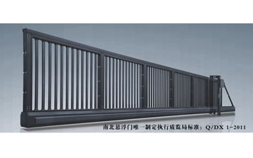 歐寶818-TW