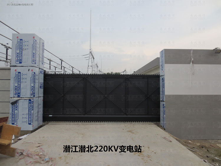 潛江潛北220kv變電站智能無軌懸浮門案例 - 中出網(wǎng)-智能出入口門戶