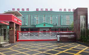 江西新余市的公安消防支隊(duì)無軌懸浮門工程案例 - 中出網(wǎng)-智能出入口門戶