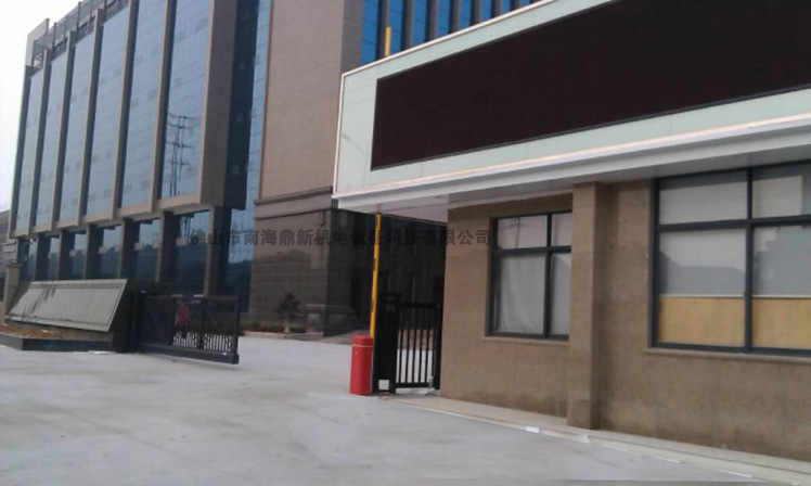 浦江飛行鞋業(yè)有限公司智能無(wú)軌懸浮門工程案例 - 中出網(wǎng)-智能出入口門戶