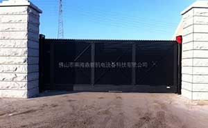 遼陽市電力公司智能無軌懸浮門工程案例 - 中出網(wǎng)-智能出入口門戶