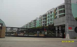 河南省商丘市冰熊電器股份有限公司智能無(wú)軌懸浮門(mén)工程案例 - 中出網(wǎng)-智能出入口門(mén)戶(hù)