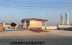 江西省宜春市宜豐縣港華燃?xì)庵悄馨踩炜s平移門(mén)工程案例 - 中出網(wǎng)-智能出入口門(mén)戶
