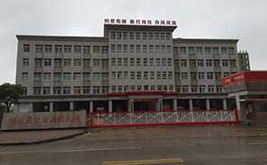 江西省新余市分宜公安消防大隊(duì)案例駿寶838LX紅白智能安全伸縮平移門工程案例 - 中出網(wǎng)-智能出入口與停車充電門戶