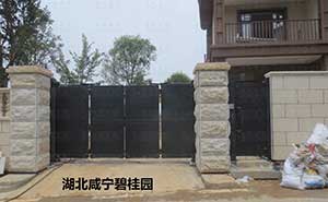 湖北咸寧碧桂園1 開泰LP智能安全伸縮平移門工程案例 - 中出網(wǎng)-智能出入口與停車充電門戶
