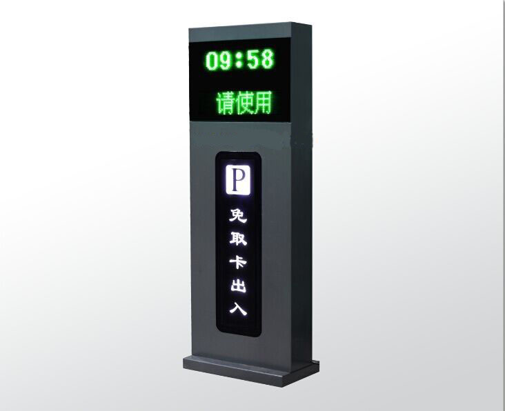 車牌識(shí)別LED語(yǔ)音一體控制機(jī)