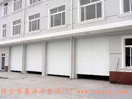 歐式保溫卷簾門(mén)