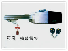 施普雷特開(kāi)門(mén)機(jī)