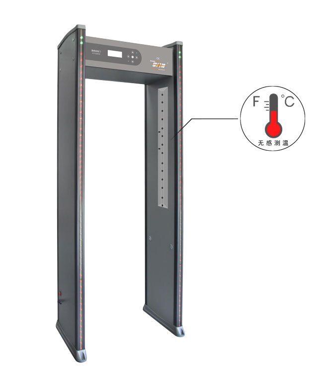 XYT2101S測(cè)溫安檢門(mén)