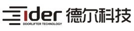 艾德爾
