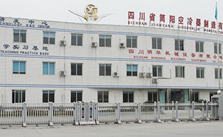四川省簡(jiǎn)陽空冷器制造有限公司伸縮門工程案例 - 中出網(wǎng)-智能出入口門戶