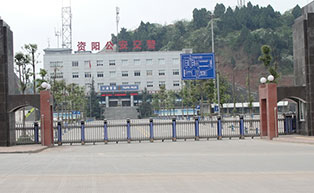 資陽公安交警伸縮門工程案例 - 中出網(wǎng)-智能出入口門戶