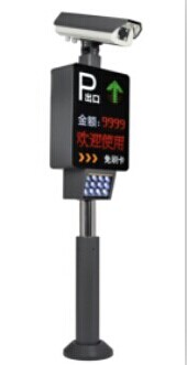 標(biāo)準(zhǔn)車牌識別一體機