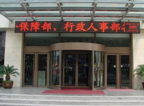酒店兩翼旋轉門案例 - 中出網-智能出入口門戶