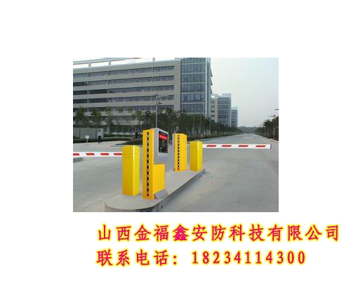 標準停車場系統(tǒng)