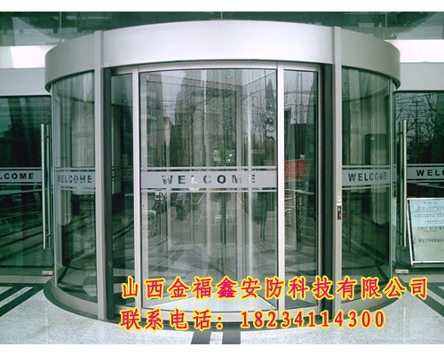 四翼電動(dòng)旋轉(zhuǎn)門