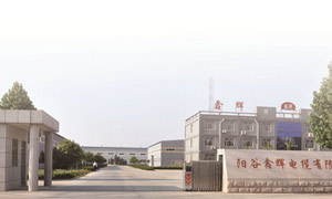 陽谷鑫輝電纜集團伸縮門案例 - 中出網(wǎng)-智能出入口與停車充電門戶
