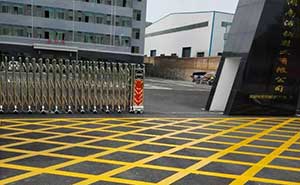 衡陽(yáng)云集伸縮門案例