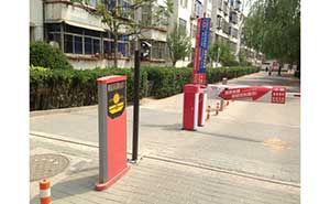旭景花園道閘案例 - 中出網(wǎng)-智能出入口與停車充電門戶