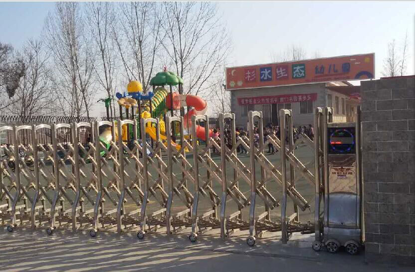 盛世昌?。蛻舭咐?-電動(dòng)伸縮門）——杉水生態(tài)幼兒園 - 中出網(wǎng)-智能出入口門戶