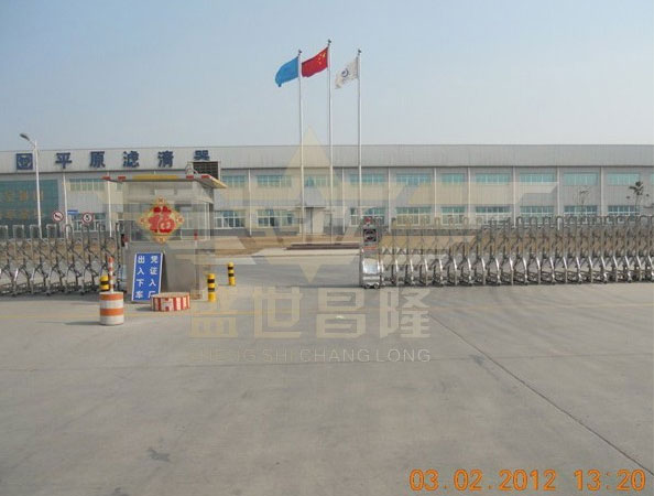 盛世昌?。蛻舭咐?-電動(dòng)伸縮門(mén)）--新鄉(xiāng)市平原濾清器有限公司 - 中出網(wǎng)-智能出入口門(mén)戶