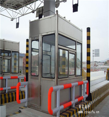 收費站崗?fù)? /></div>
        <div   id=
