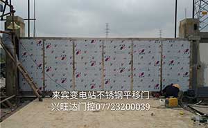 來(lái)賓變電站不銹鋼平移門(mén)案例 - 中出網(wǎng)-智能出入口門(mén)戶(hù)